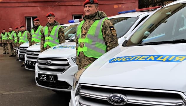 військова поліція