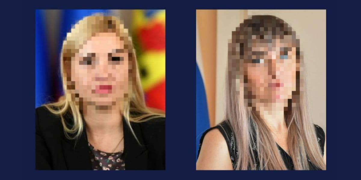 зрадниці