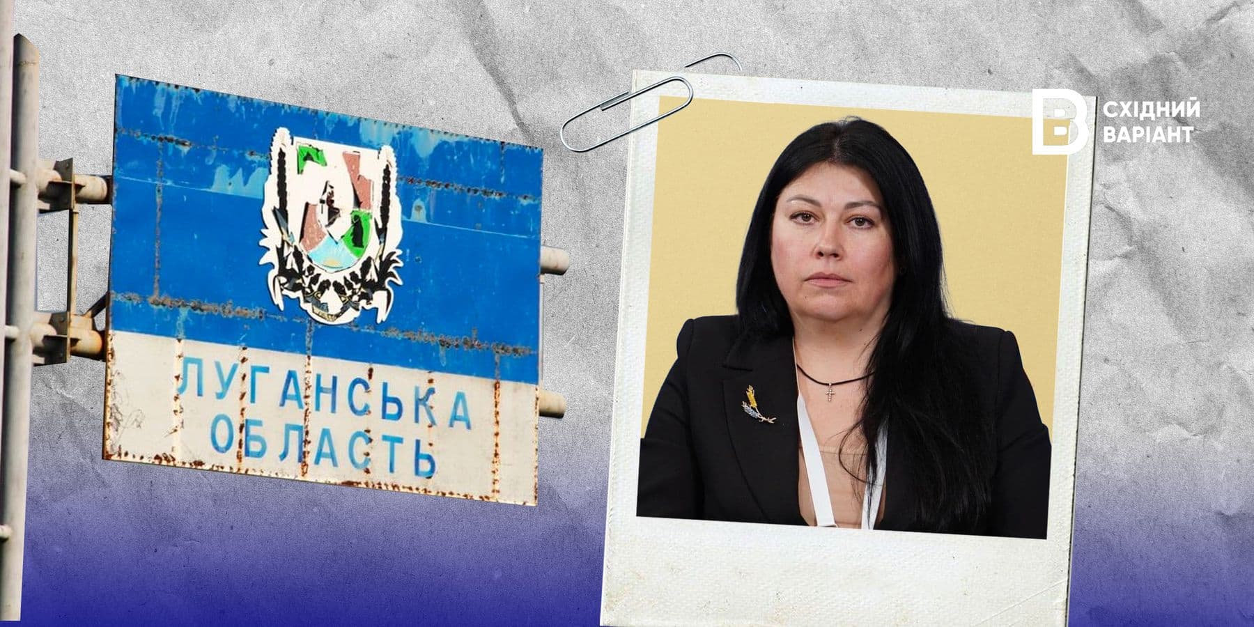 Наталя Петренко