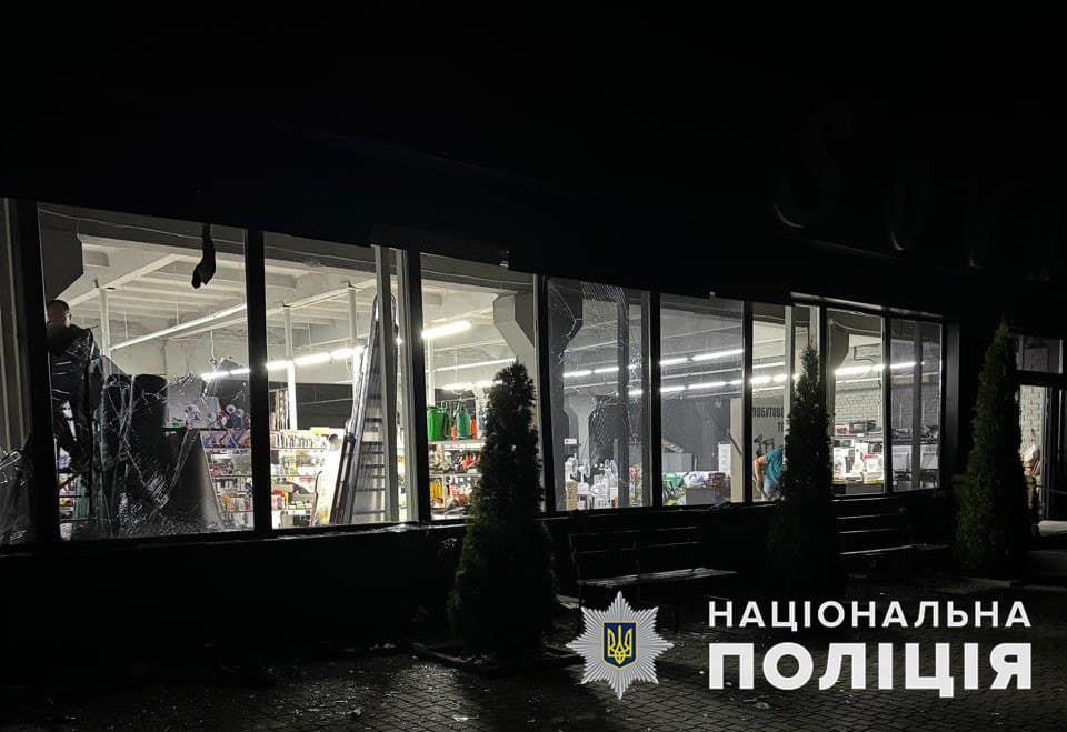 Донеччина
