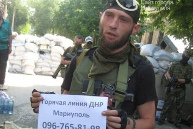 Маріуполь 10 років