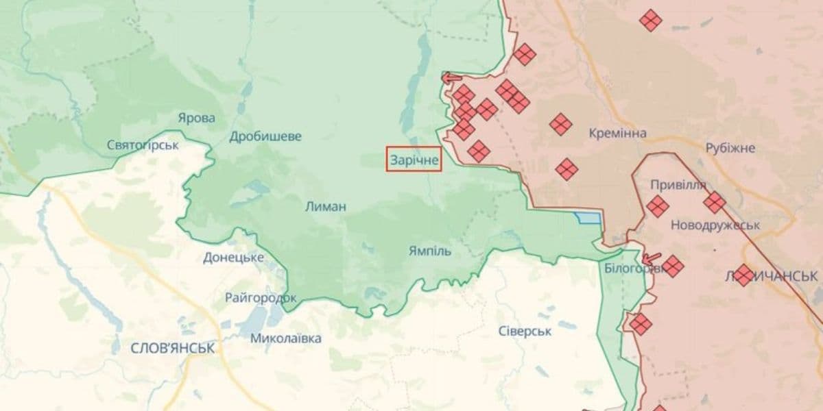 Зарічне