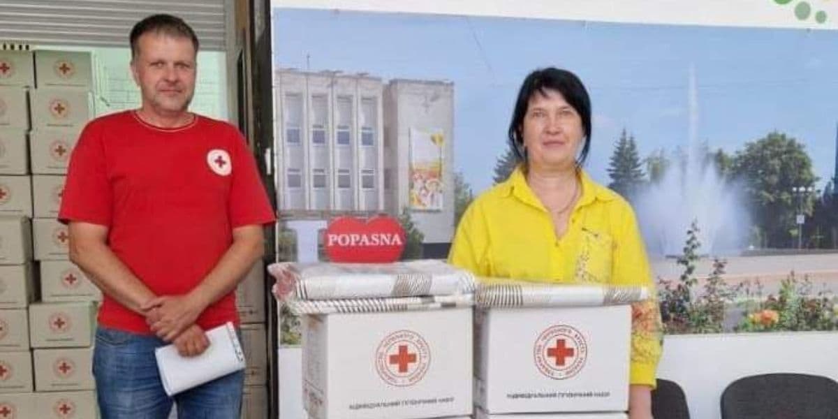 допомога харків