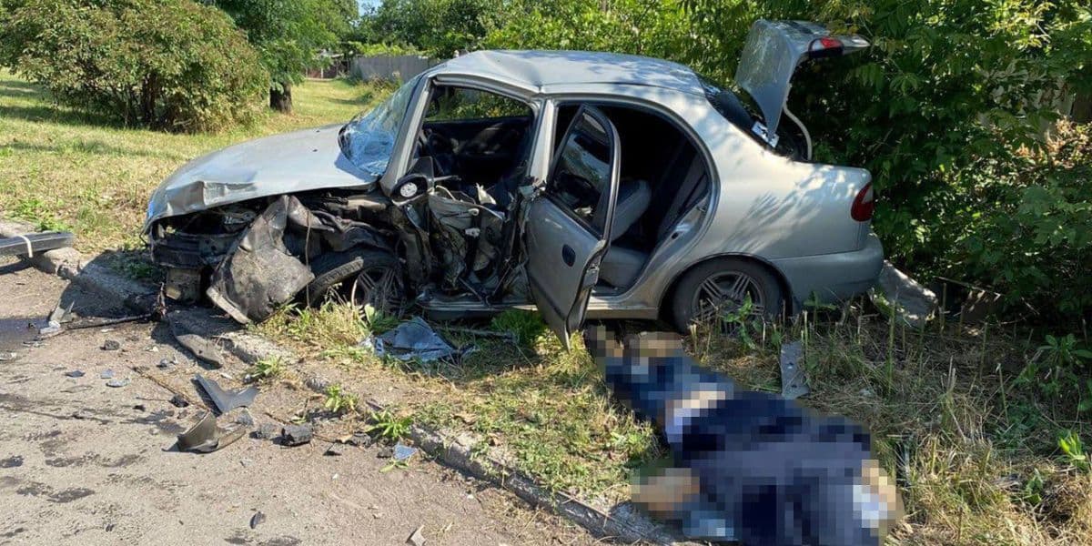 дтп мирноград 1