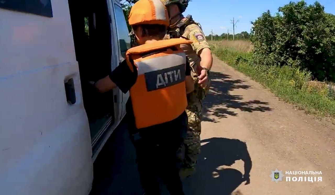 евакуація