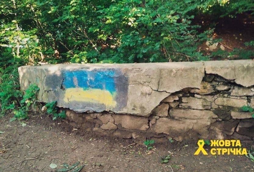окупований Алчевськ