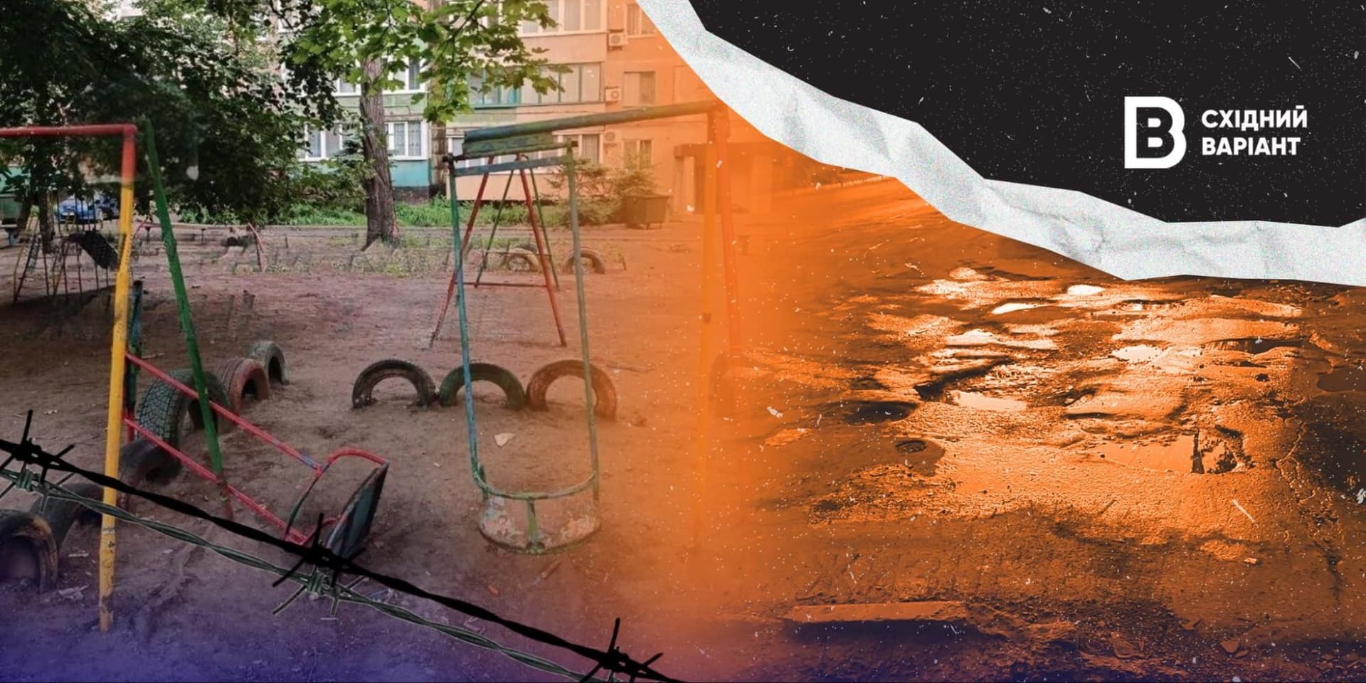 окупований Донецьк