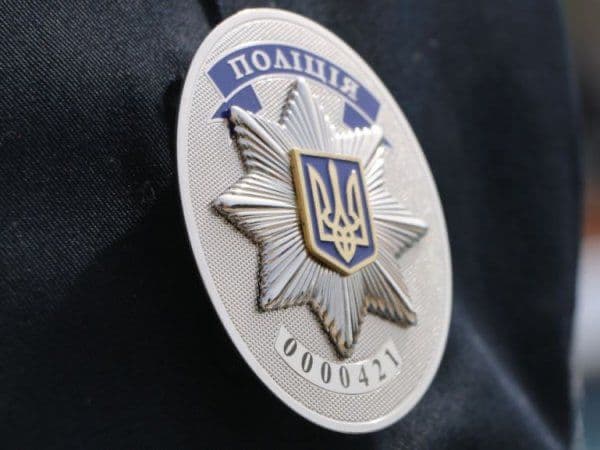 поліція