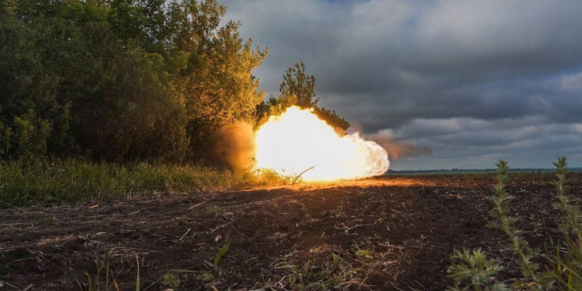 постріл гармати