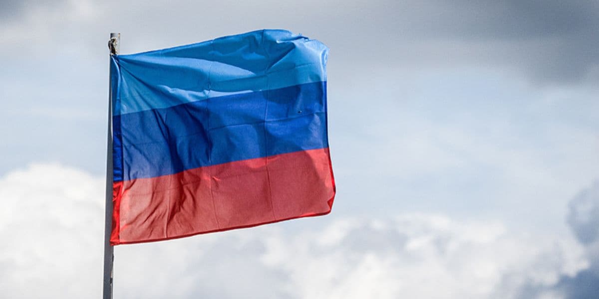 прапор так званої лнр