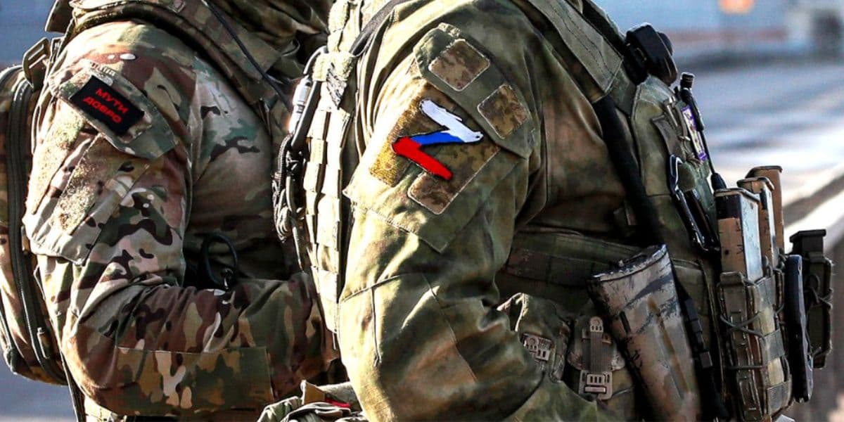 рашисти