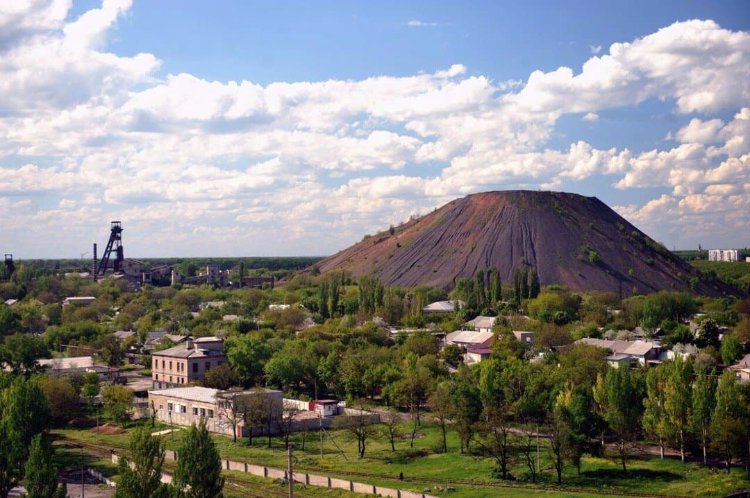 шахта