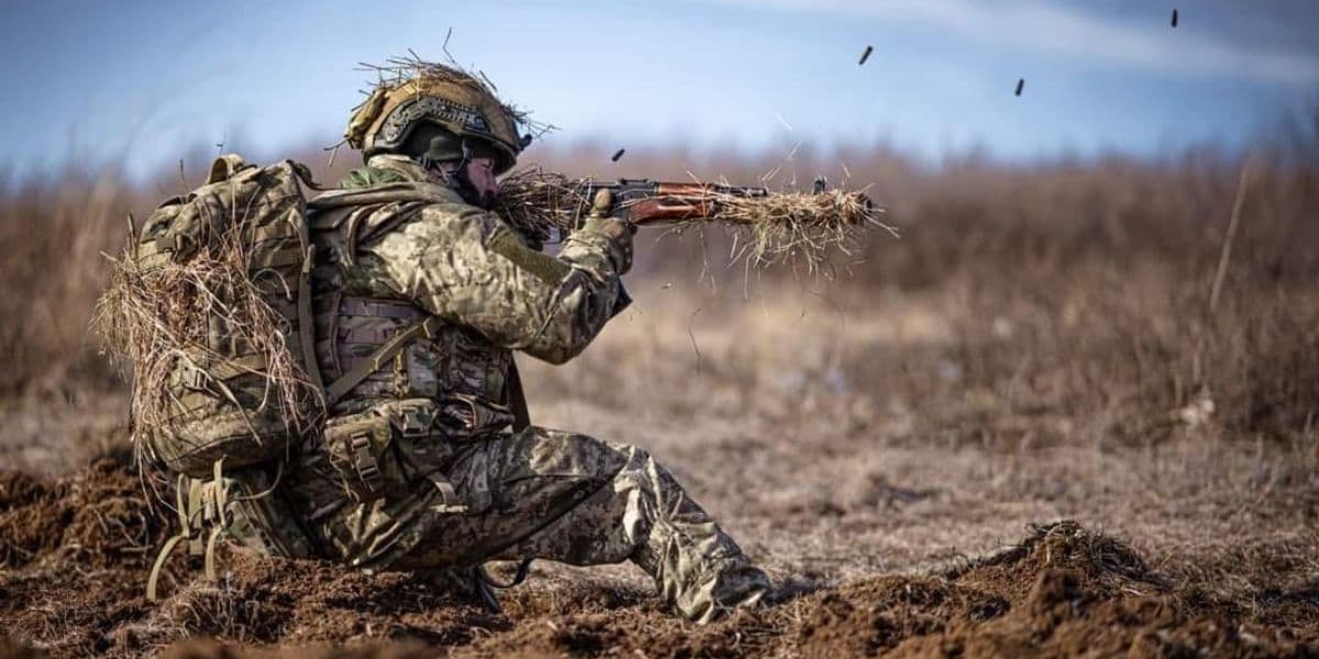 стрілець