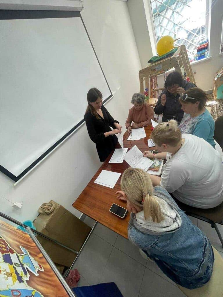 впо
