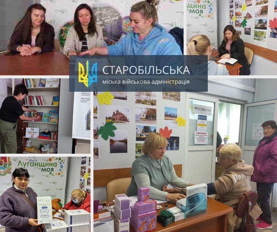 впо у Львові