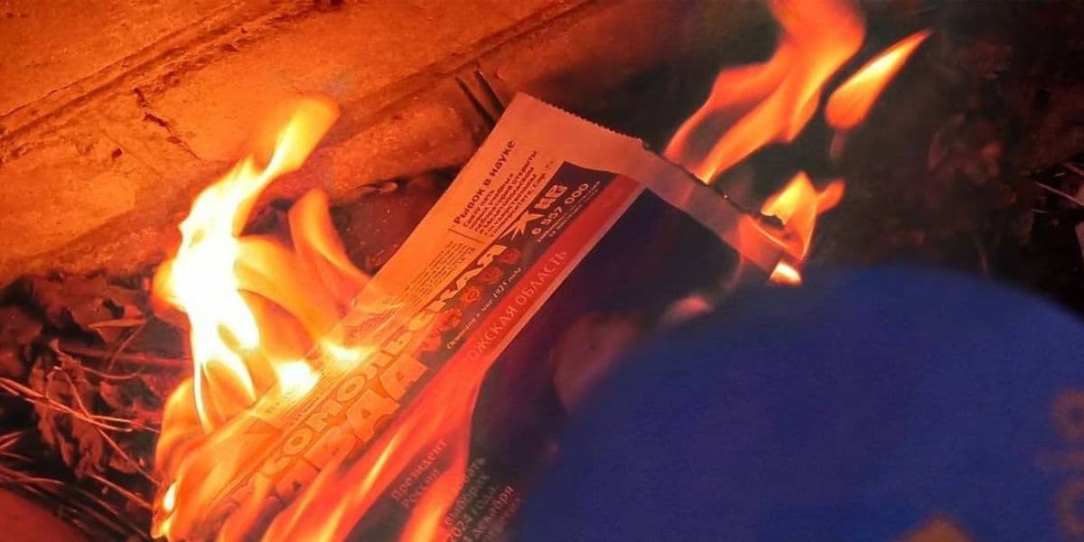 жовта стрічка 0