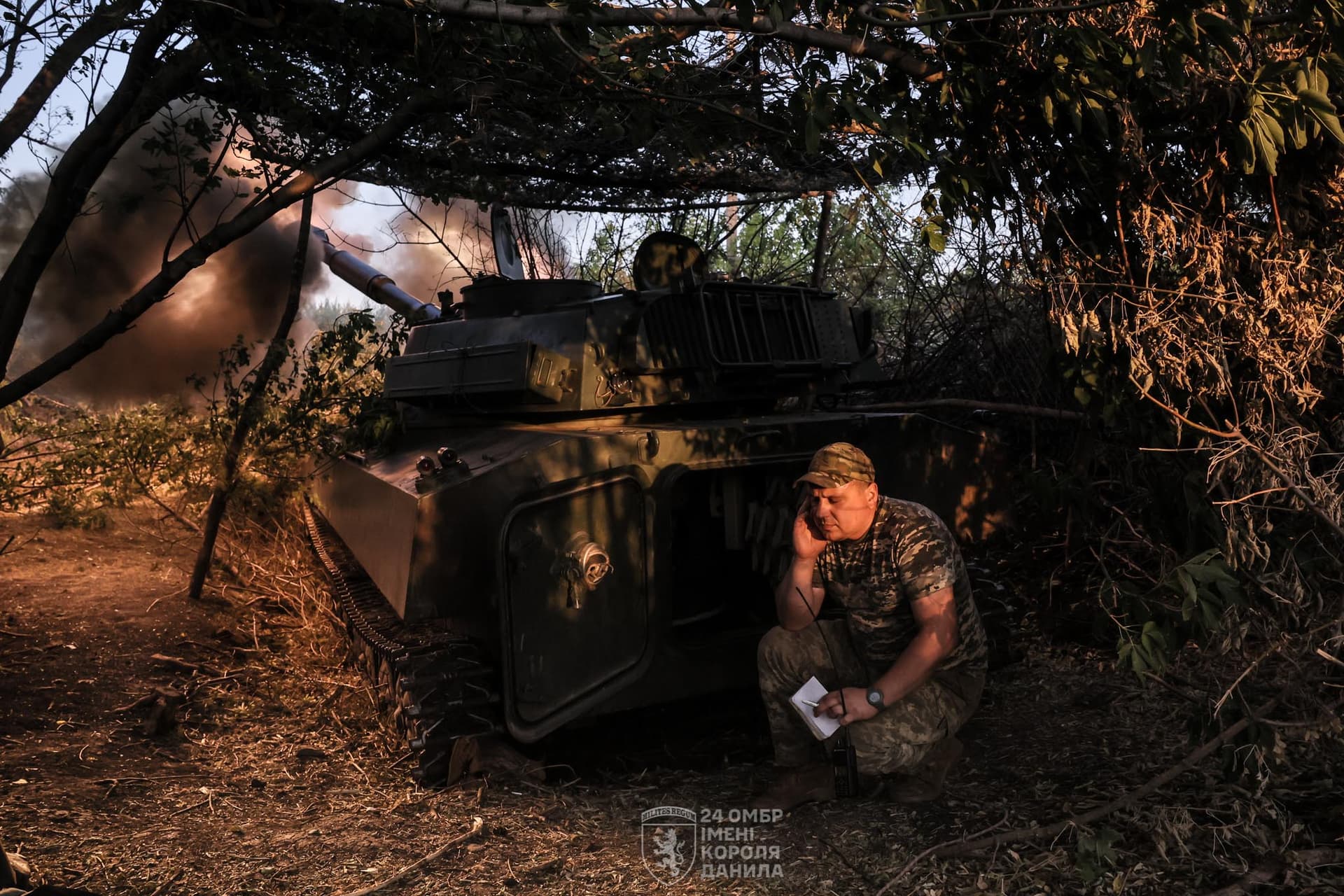 Фото: 24 ОМБр імені короля Данила