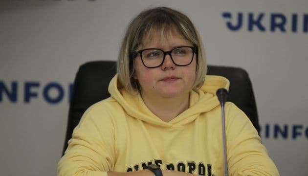 Альона Луньова