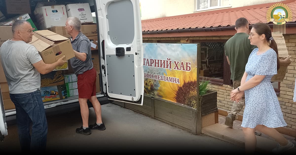 Фото: Біл