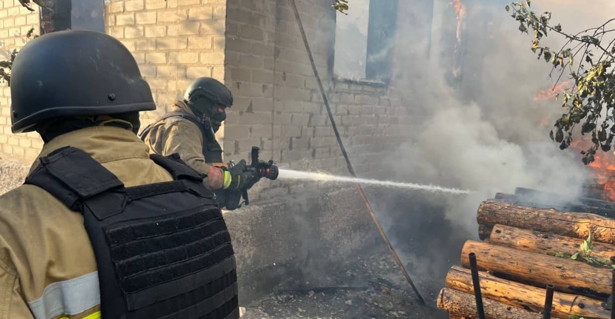 Фото: Головне управління ДСНС України у Донецькій області 