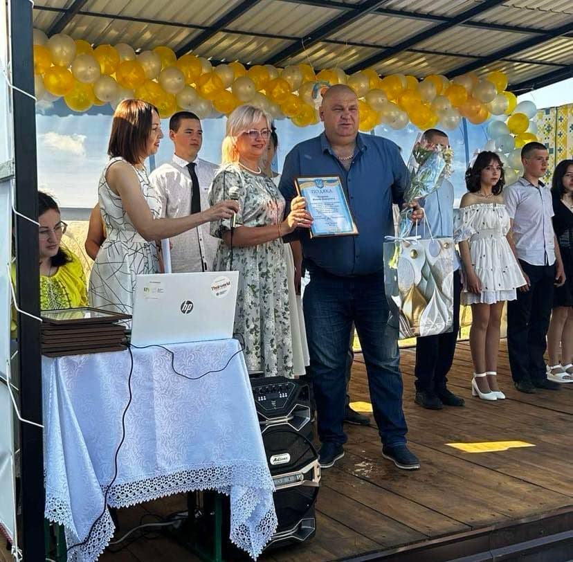 Доброславська громада