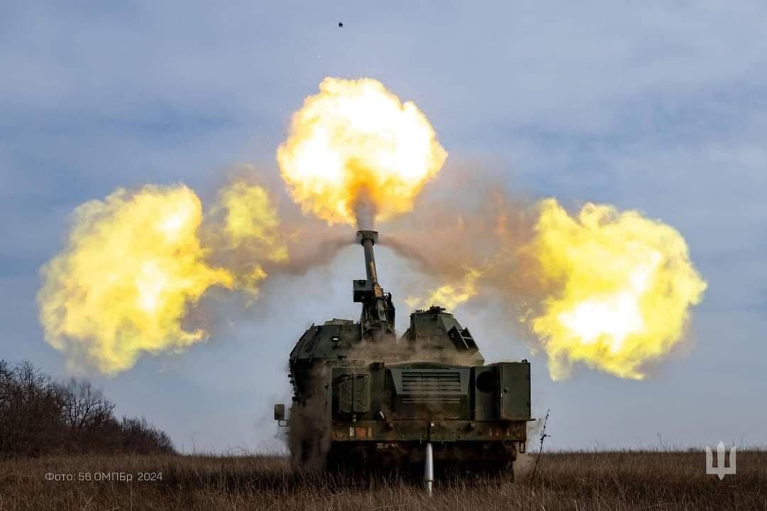 Бій