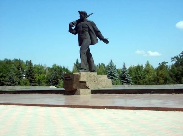 Кадіївка