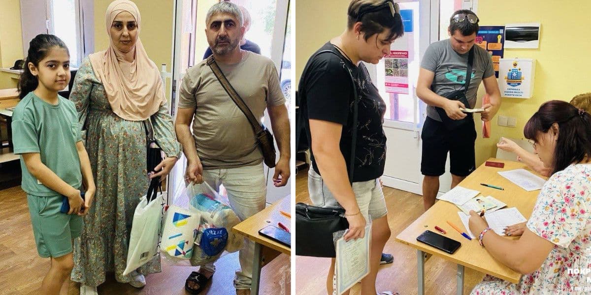 допомога покровськ 3
