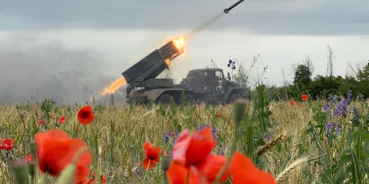 град стріляє 17 отбр