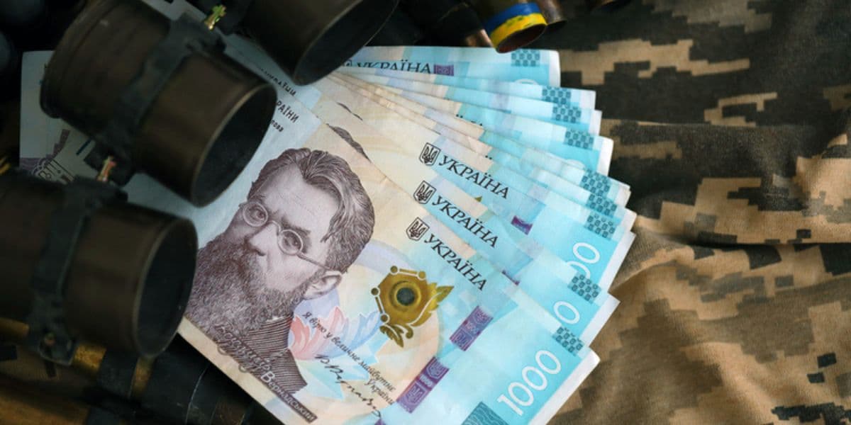 гроші військовим 2