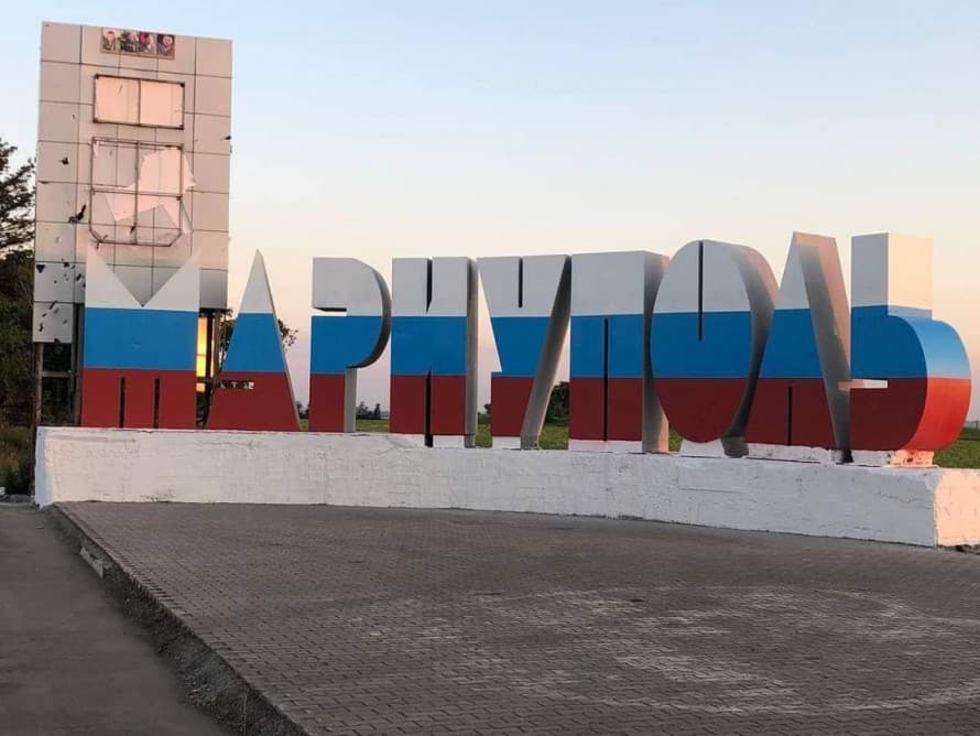 маріуполь в окупації