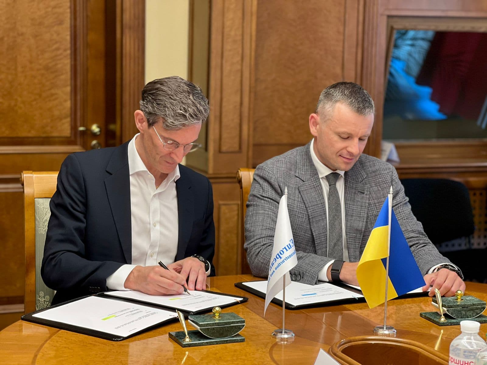 мінфін