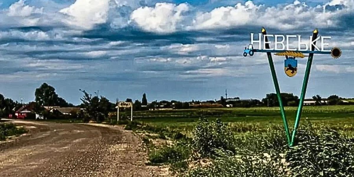 невське стела на в'їзді