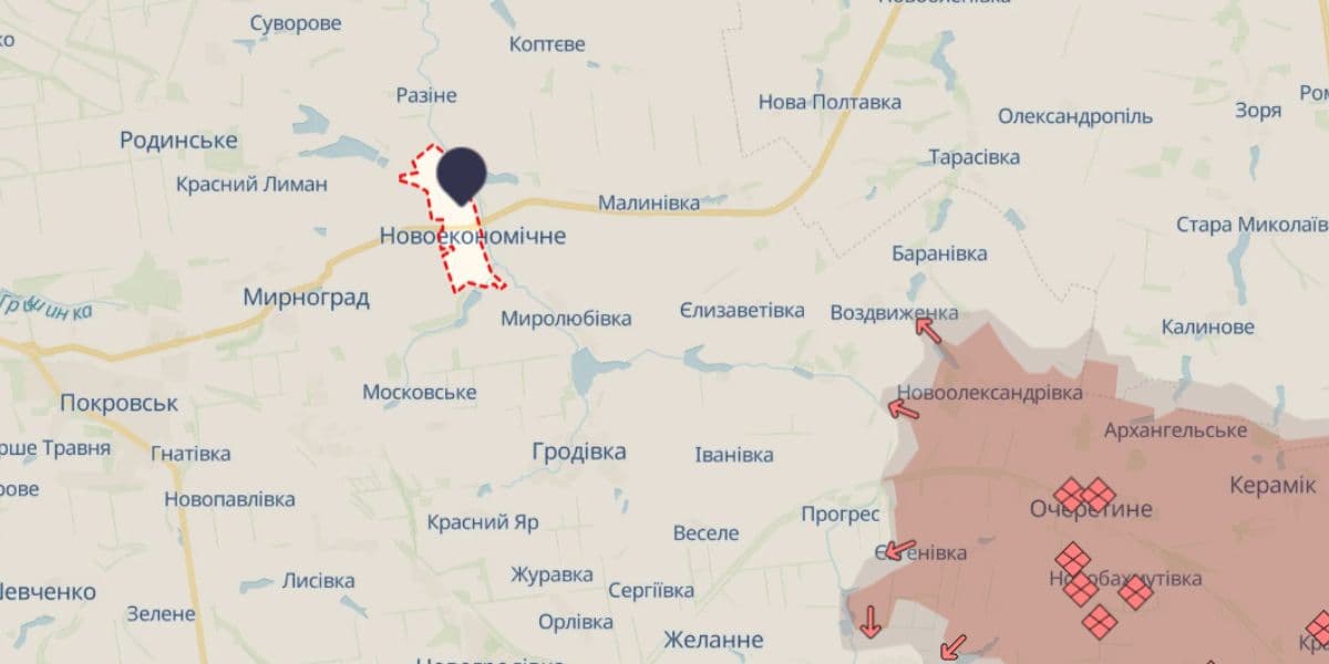 новоекономічне
