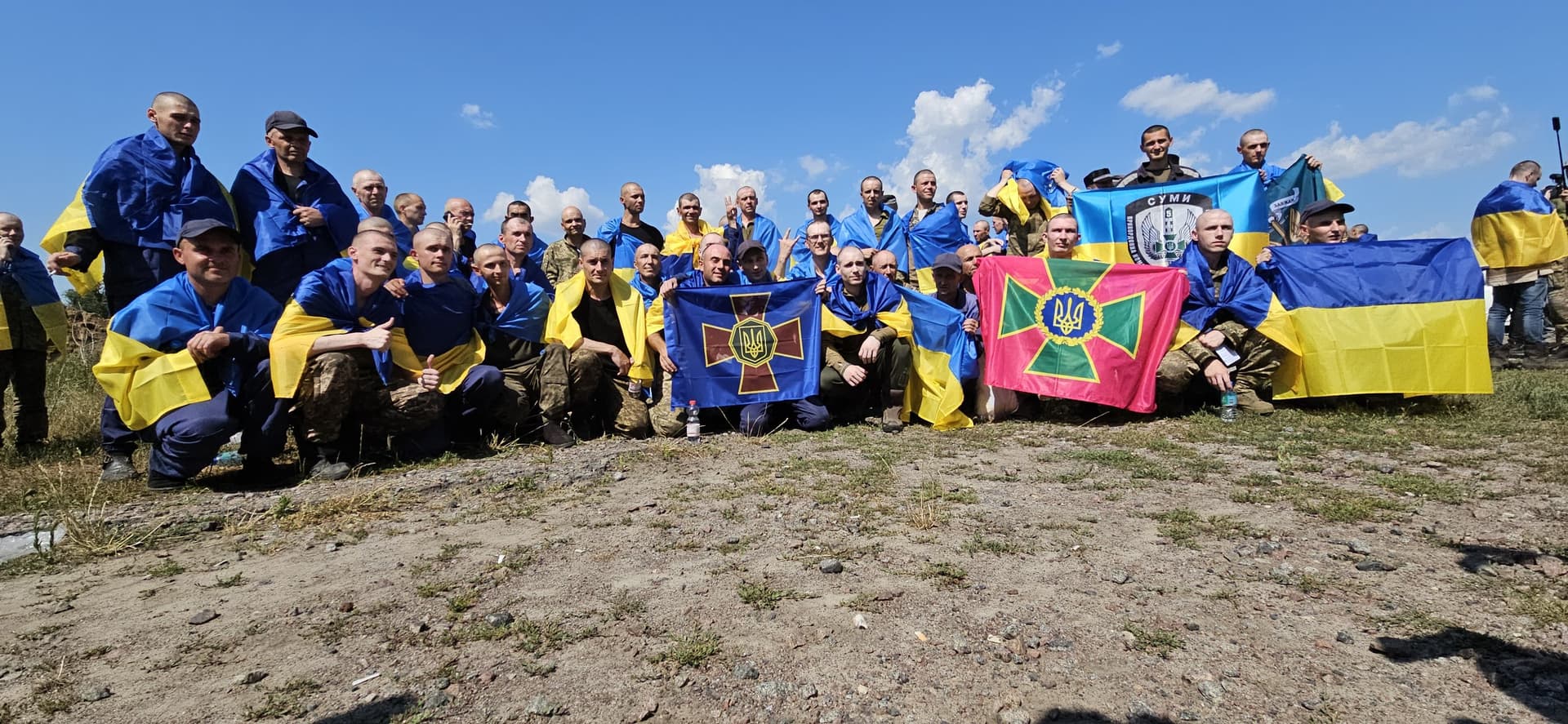 обмін_17.07