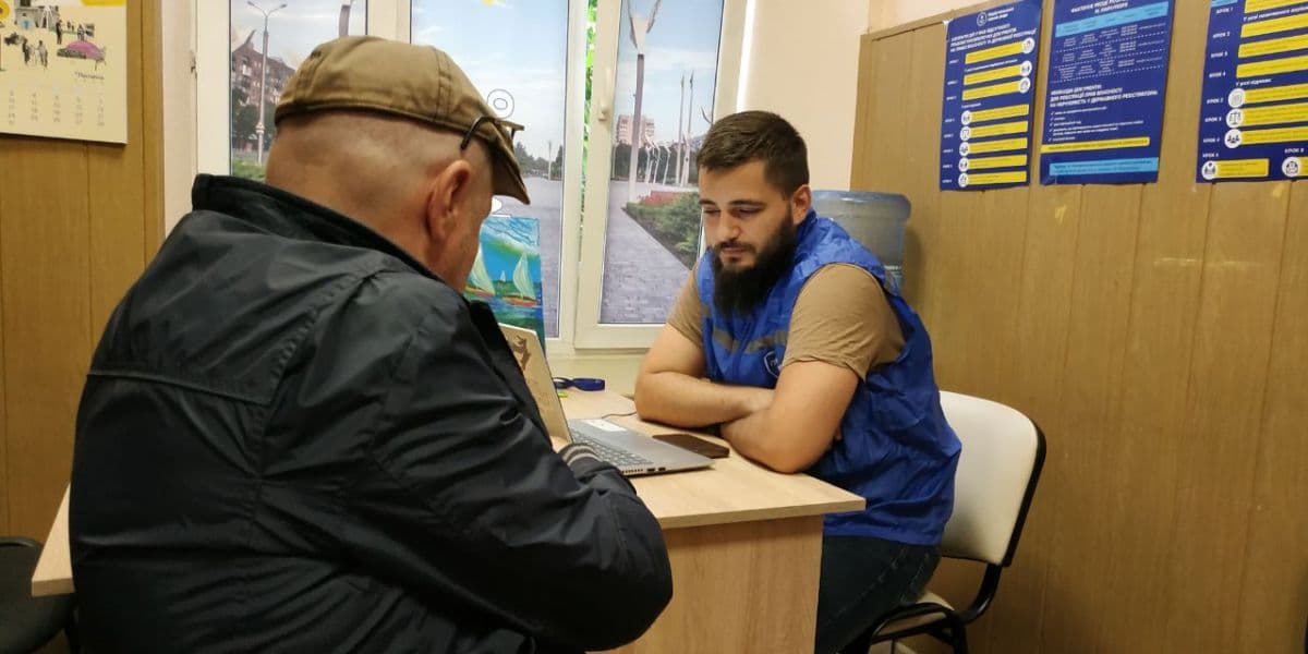 право на захист