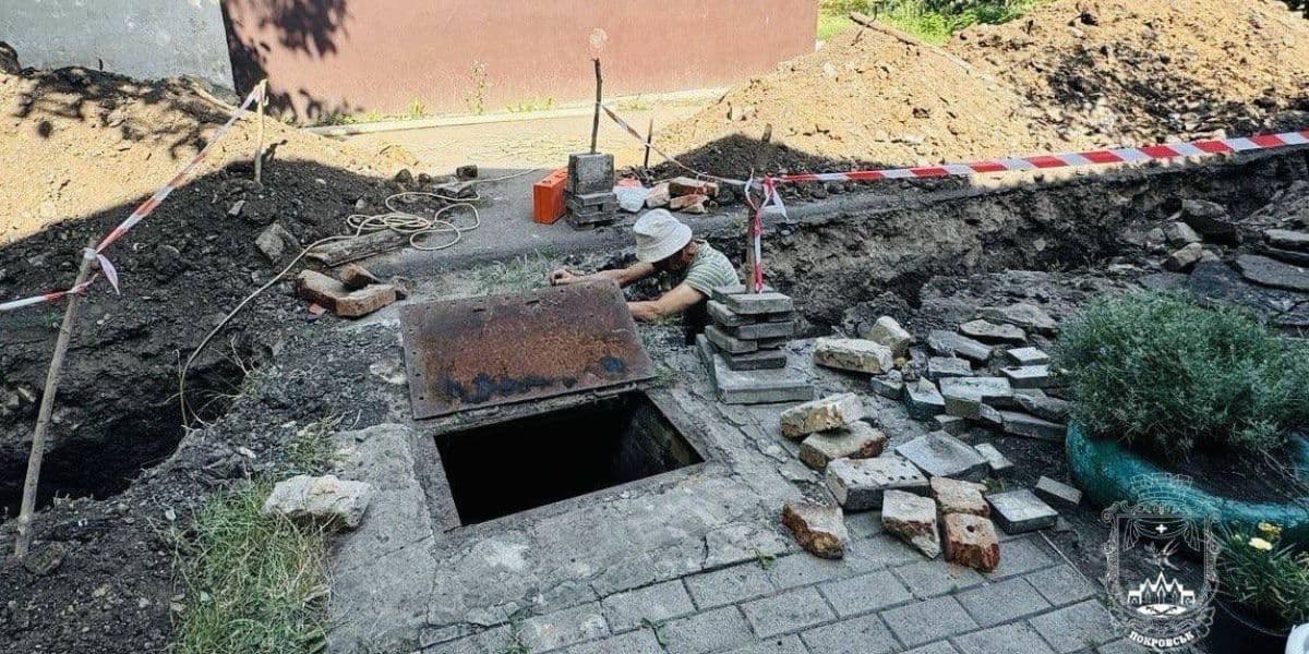 ремонти покровськ 1