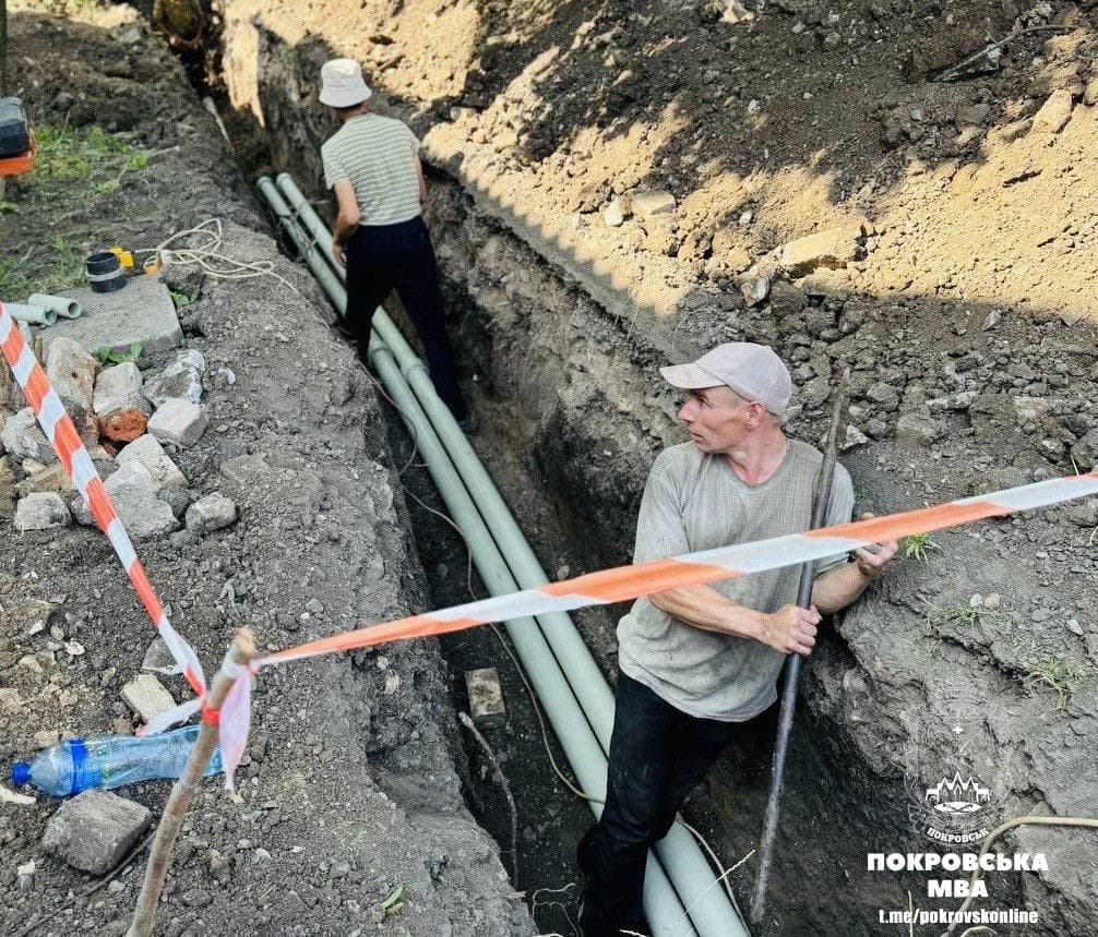 ремонти покровськ 2