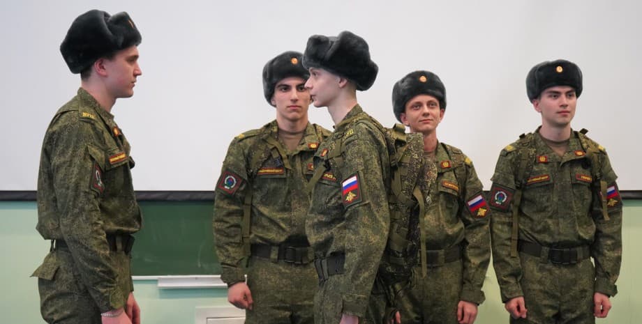 Фото: Фокус ЮА