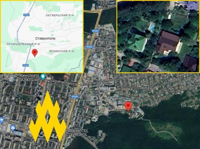 ставрополь, шпиталь