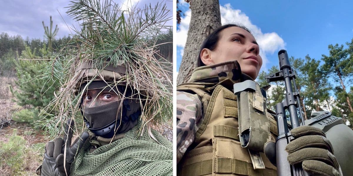 валентина