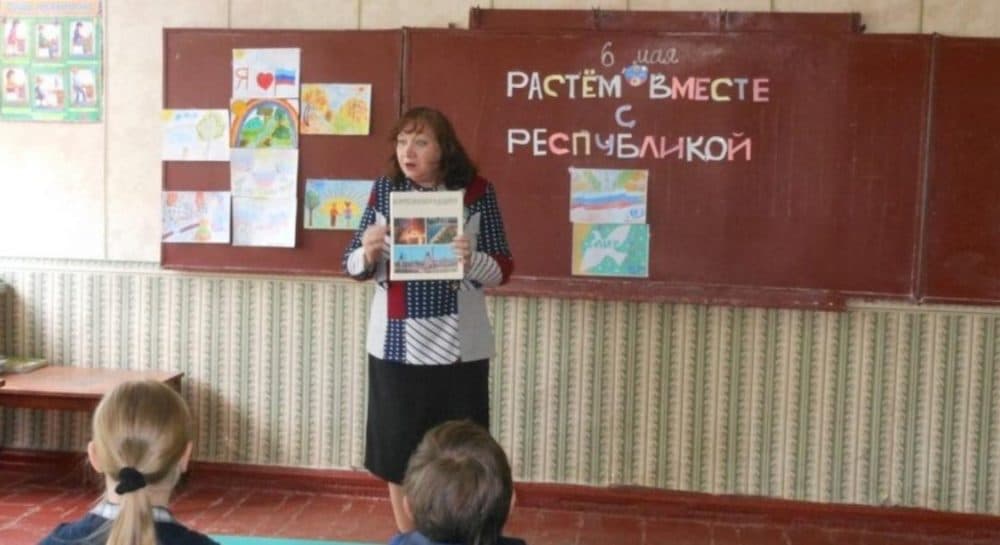 вчителі лнр