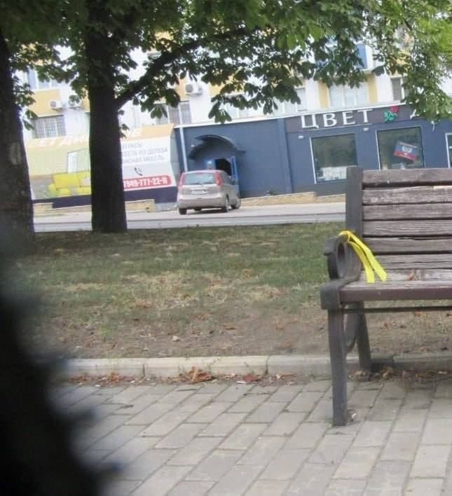 жовта стрічка 4