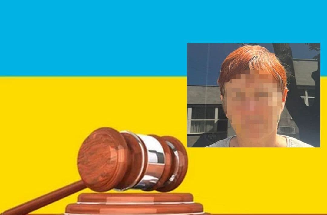 Жительці Нью-Йорка повідомлено про підозру у поширенні даних про розташування ЗСУ