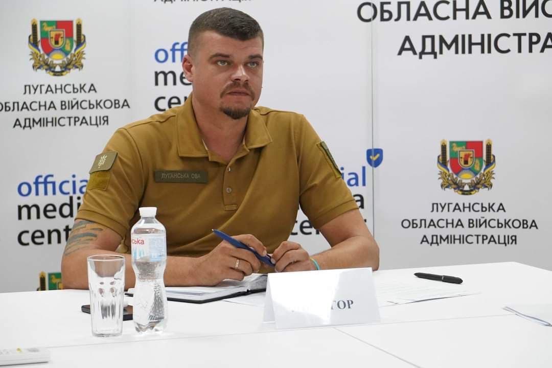 Фото: З Телеграм Артема Лисогора