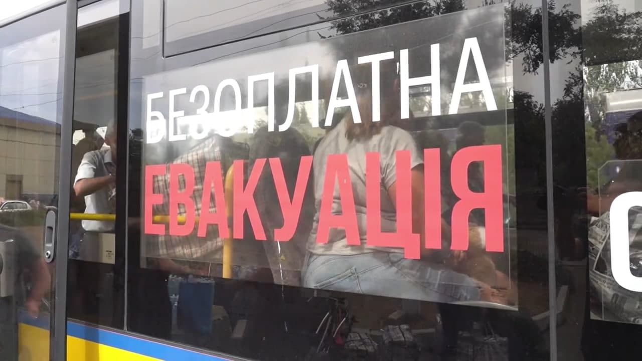 Безоплатна евакуація