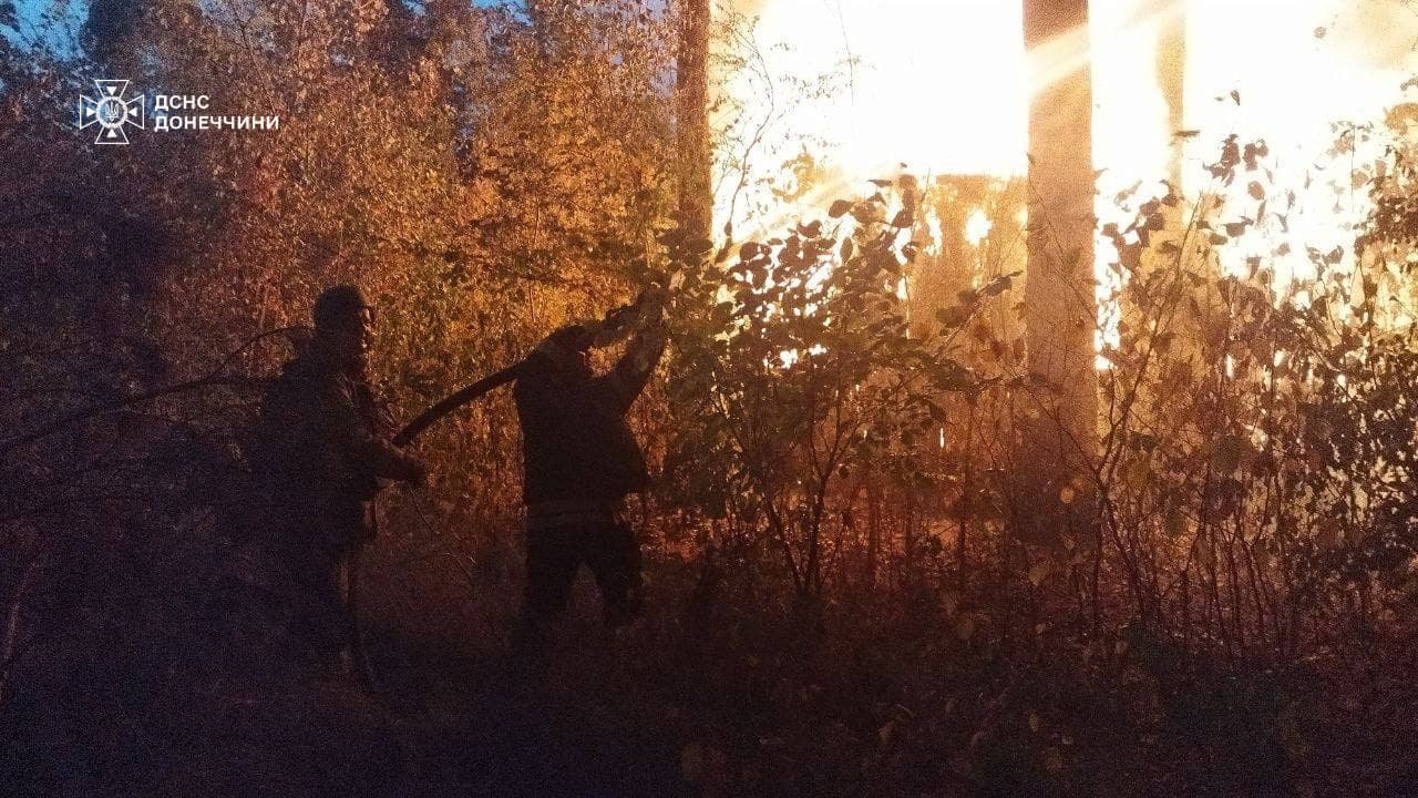 пожежа