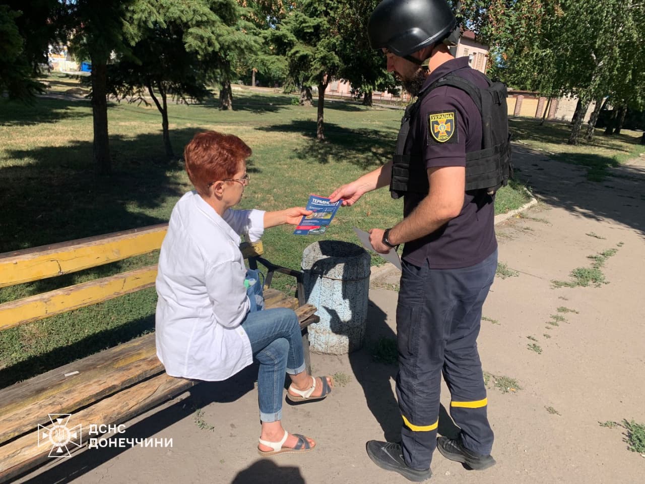 Фото: Головне управління ДСНС у Донецькій області