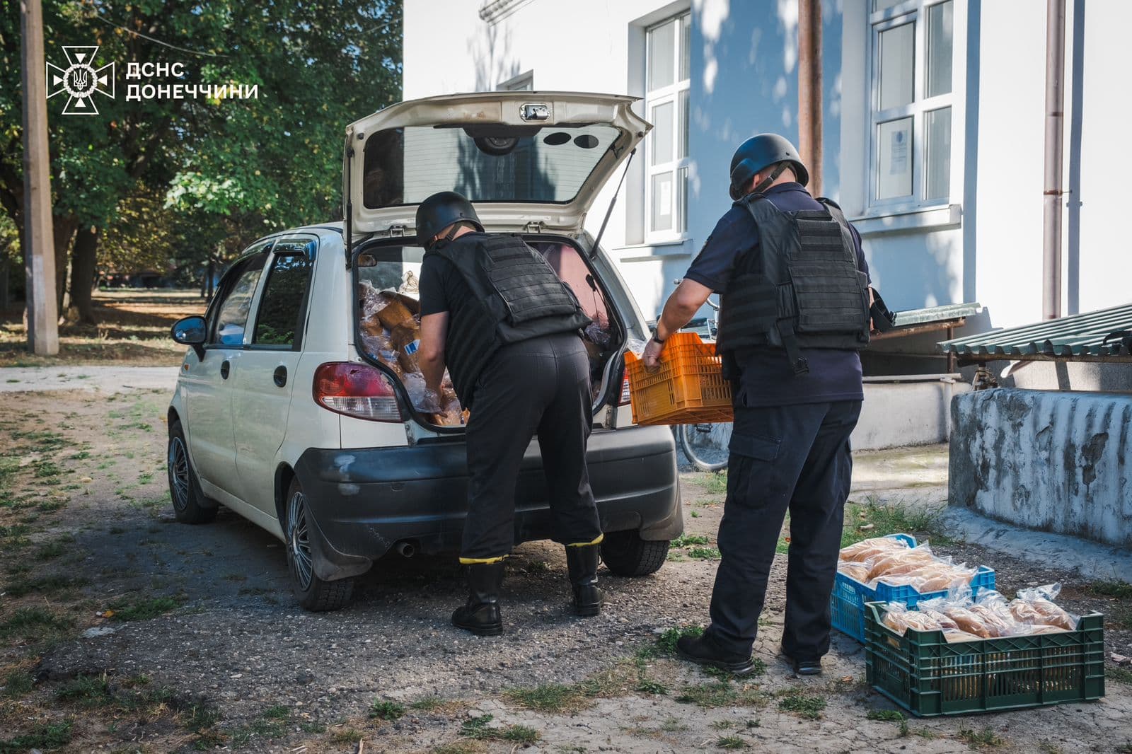 Фото: Головне управління ДСНС у Донецькій області