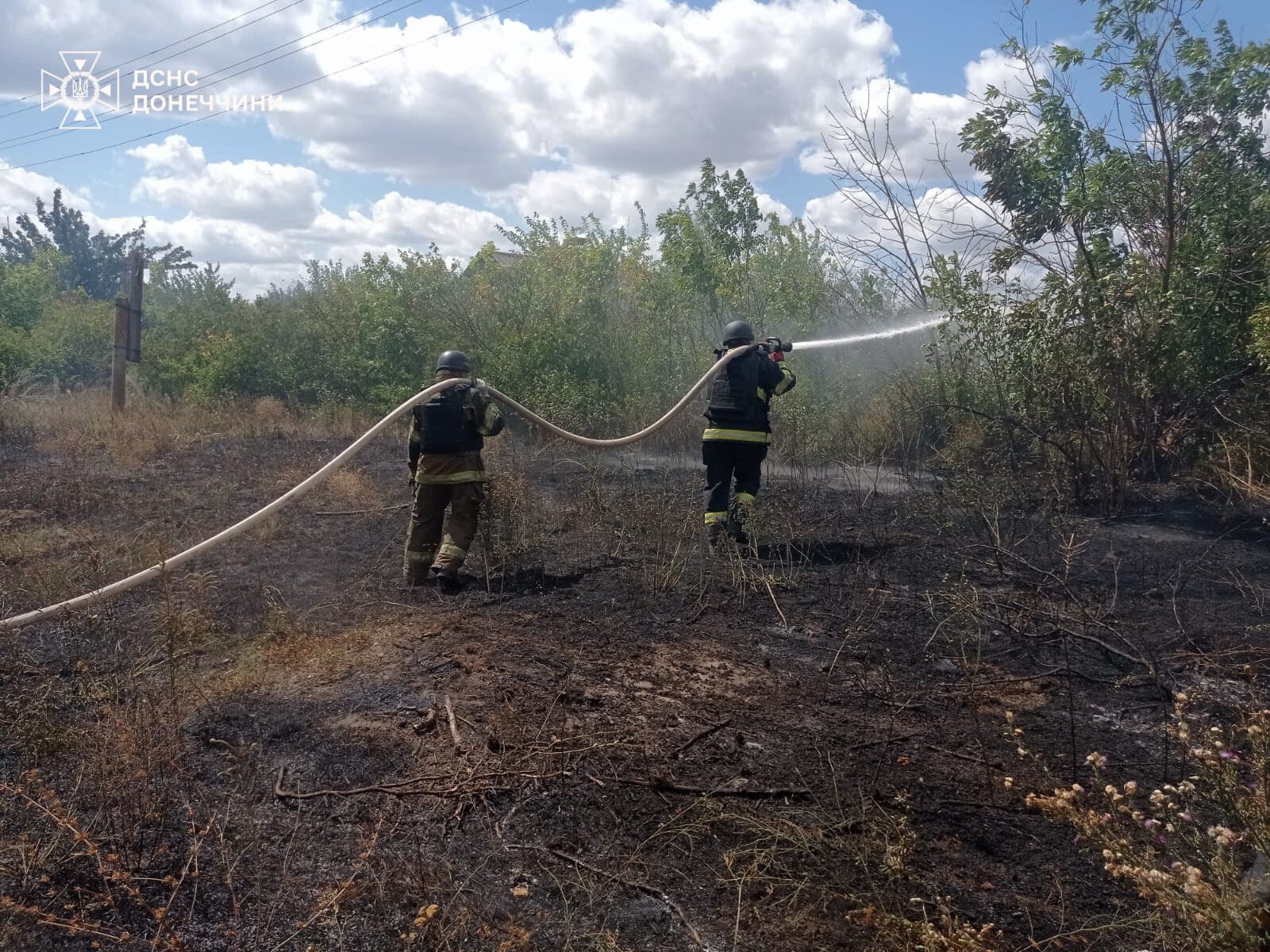 Фото: Головне управління ДСНС у Донецькій області